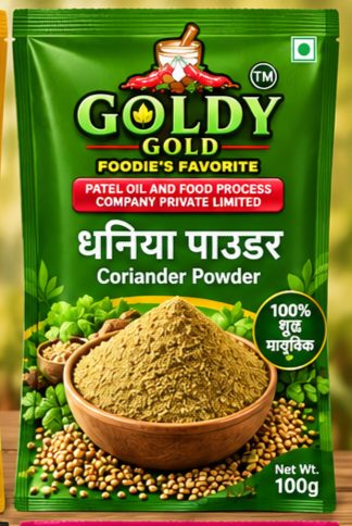 Goldy Gold Coriander Powder 100 g pouch